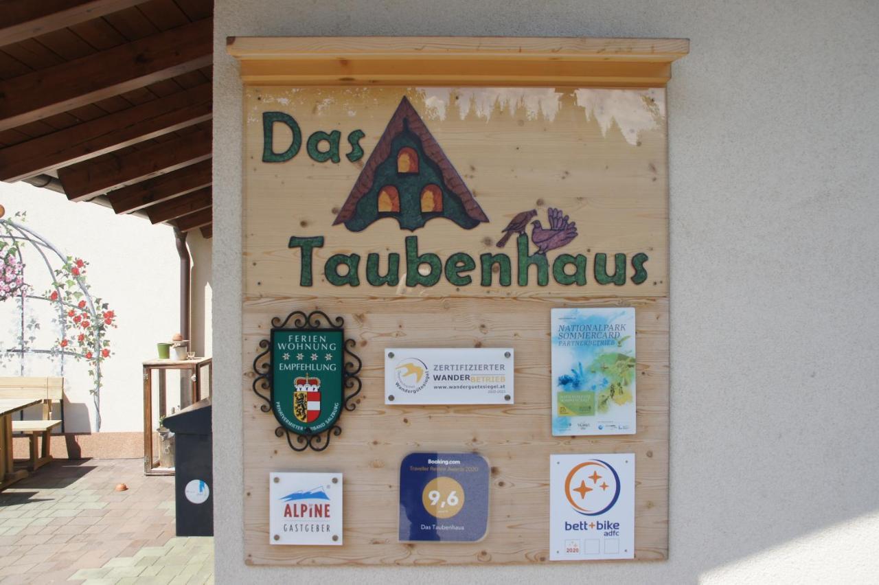 Das Taubenhaus Hollersbach im Pinzgau Εξωτερικό φωτογραφία