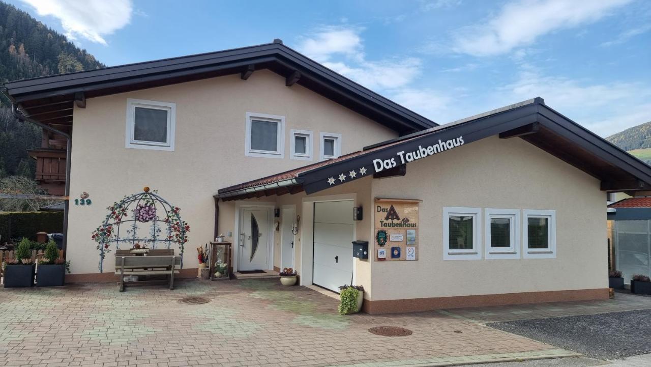 Das Taubenhaus Hollersbach im Pinzgau Εξωτερικό φωτογραφία